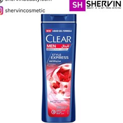 تصویر شامپو ضد شوره مردانه کلیر مدل Style Express 2 In1 Clear Style Express 2 In1 Anti Dandruff Shampoo