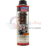 تصویر موتور شوی لیکومولی اصلی (300 میلی لیتر) LIQUIMOLY 8374 ENGINE FLUSH PLUS Made in Germany