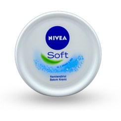 تصویر کرم نرم کننده کاسه ای نیوآ Soft حجم 300 میل ا Nivea Soft Moisturizing Care Cream 300ml Nivea Soft Moisturizing Care Cream 300ml