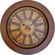 تصویر ساعت دیواری مدل رویال تمام چوبی کد Cks619 