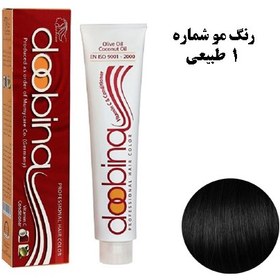 تصویر رنگ موی دوبینا شماره 1.0 رنگ مشکی طبیعی 100 میلی لیتر – Doobina Hair Color 1.0 