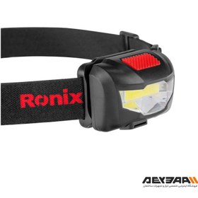 تصویر چراغ قوه پیشانی هدلایت شارژی Ronix RH-4285 ا Ronix RH-4285 Headlight Ronix RH-4285 Headlight