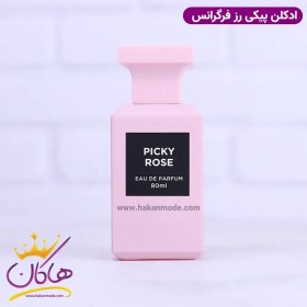 تصویر عطر ادکلن زنانه تام فورد رز پریک فراگرنس ورد Picky Rose Fragrance world