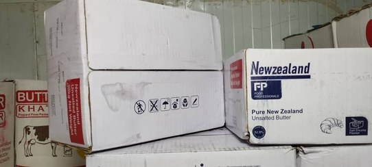 تصویر کره نیوزلندی ۱۰۰ درصد گاوی با شیر کنلیس 