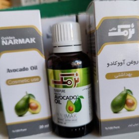 تصویر روغن آووکادو 30 میلی 