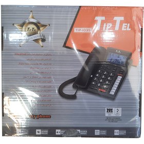 تصویر تلفن رومیزی تیپ تل مدل TIP-1035 