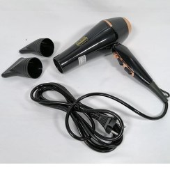 تصویر سشوار رومانتیک هوم MD-80 