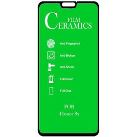 تصویر گلس سرامیکی هواوی Y9 2019 Huawei Y9 2019 Ceramic Glass