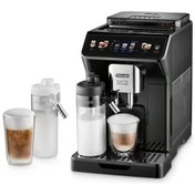 تصویر اسپرسوساز دلونگی مدل ECAM450.65 ظرفیت ۱.۸ لیتر با فیلتر استیل 