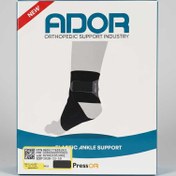 تصویر قوزک بند آدور مدل الاستیک پرسور 