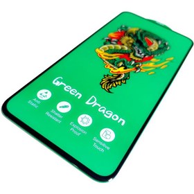 تصویر گلس گوشی موبایل سامسونگ A16 مدل Green Dragon از برند Horo 