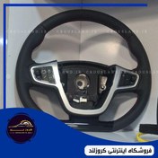 تصویر غربیلک فرمان دی کات مناسب دنا و دنا پلاس کروز 