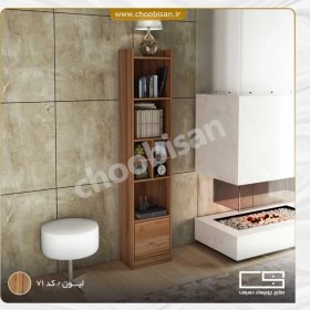 تصویر کتابخانه کوچک خانگی 