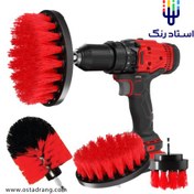 تصویر فرچه شستشو سر دریلی ۴ عددی 
