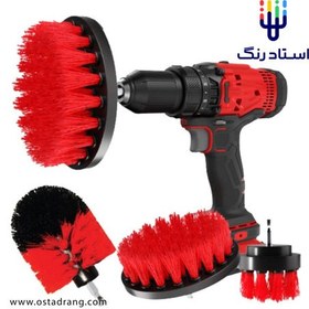 تصویر فرچه شستشو سر دریلی ۴ عددی 