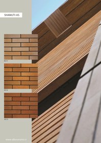 تصویر آجر نسوز شاموتی 