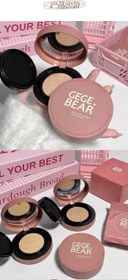 تصویر کوشن گیگی بر - 02 gege bear cushion