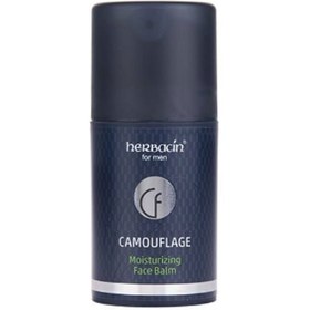 تصویر هرباسین بالم مرطوب کننده صورت آقایان Herbacin Camouflage Moisturizing Face Balm For Men 75ml