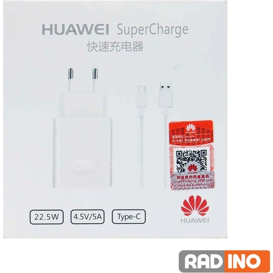 خرید و قیمت شارژر تایپ سی 22.5 وات هوآوی مدل Huawie AP81 | ترب