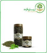 تصویر گیاه گزنه خشک یا پودری بسته بندی شده 