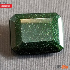 تصویر دلربا سبز 