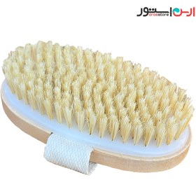 تصویر برس خشک بدن ضد سلولیت 