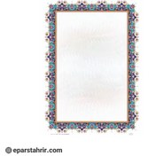 تصویر کاغذ تذهیب A4 خوشی (بسته 100 عددی) 