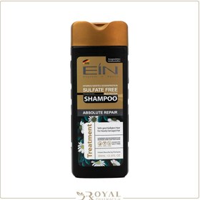 تصویر شامپو فاقد سولفات و ترمیم کننده حجم 354 میل ای آی ان ا Ein Sulfate Free Shampoo 354 ml Ein Sulfate Free Shampoo 354 ml