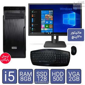 تصویر سیستم کامپیوتر کامل تیما با پردازنده i5 و مانیتور 20 اینچ و ماوس کیبورد CPU I5,RAM 8GB,SSD 128GB,HDD 500GB,CASE AVA GREEN,DVD