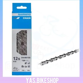 تصویر زنجیر 12 سرعته شیمانو Shimano DEORE 12 SP