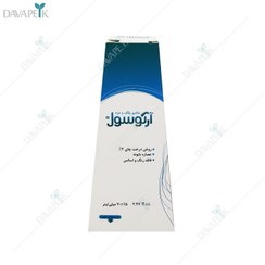 تصویر شامپو شستشو پلک و مژه آرگوسول Argusol Eyelids And Eyelashes Cleansing Shampoo