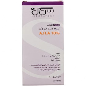 تصویر کرم ضد چروک و لایه بردار سی گل مدل AHA 10% مناسب انواع پوست حجم 40 میلی لیتر 