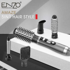 تصویر سشوار چرخشی انزو پروفیشنال ایتالیا ENZO PROFESSIONAL ITALY749 ENZO PROFESSIONAL NEW749