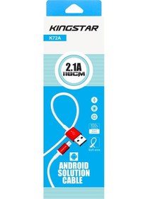 تصویر کابل کینگ استار متناسب گوش های آیفون Charger Cable KingStar