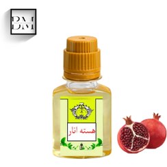 تصویر روغن آرایشی جوانساز هسته انار Pomegranate Seed Oil