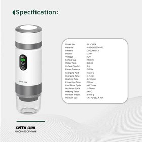 تصویر Green Lion Campinas Portable Coffee Maker 80mL 