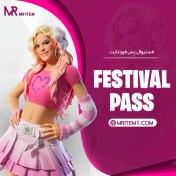 تصویر مینی پس فستیوال فورتنایت – Festival Pass 