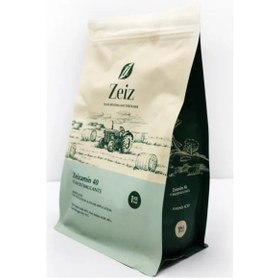 تصویر کود آمینو اسید پودری زایز آمین Zeizamin