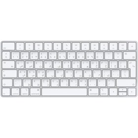 تصویر کیبورد بی سیم اپل مجیک کیبورد 2 مدل Apple Wireless Magic Keyboard 2 MLA22 Apple Magic Keyboard Silver MLA22