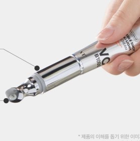 تصویر کرم دور چشم ویتا لایت ریدل شات Reedle Shot Vita Light 