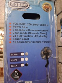 تصویر پنکه اسپیرو مدل SP-400 