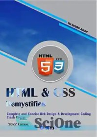 تصویر دانلود کتاب HTML & CSS DEMYSTIFIED: Complete and Concise Web Design & Development Coding Crash Course – HTML & CSS DEMYSTIFIED: دوره کامل و مختصر طراحی و توسعه وب سایت Crash Coding 