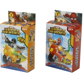 تصویر لگو ابر قهرمانان JLB Super Heros کد SL8945 Lego JLB toy designed by Super Heros SL8945