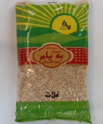 تصویر بلغور گندم به یام 