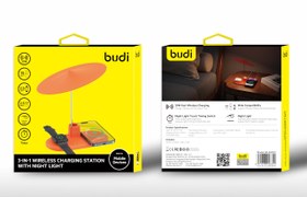 تصویر شارژر وایرلس 3 کاره 20 وات با چراغ شب Budi یه چراغ خواب زیبا با شارژر برای ساعت و موبایل