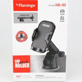 تصویر پایه نگهدارنده گوشی و تبلت فلامینگو مدل HD-03 
