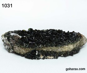 تصویر سنگ زینتی اپیدوت 