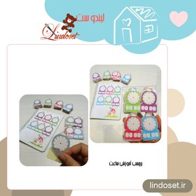 تصویر برچسب آموزش ساعت 