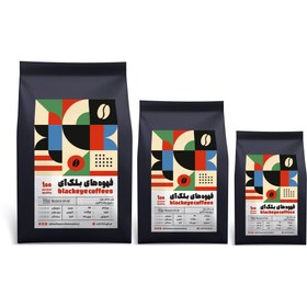 تصویر قهوه چری AA (روبوستا) 