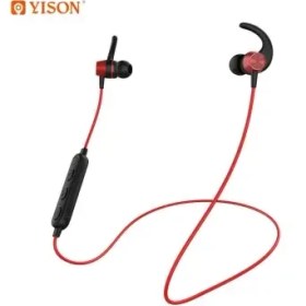 تصویر هندزفری بلوتوث دورگردنی Yison E14 Yison E14 Bluetooth Handsfree